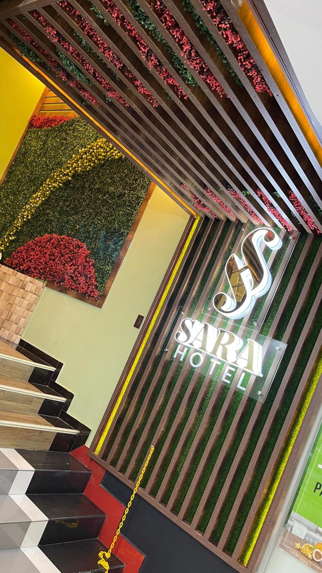 Sara Hotel Ибарра Экстерьер фото